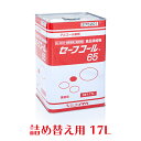 ニイタカ アルコール製剤 セーフコール65 17L 【業務用...