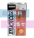 キシラデコール　[4L×2缶]　ベロ（注ぎ口）付き！お得な2缶セット！高性能木材保護塗料
