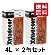 キシラデコール　[ 4L×2缶 ]ベロ（注ぎ口）つき！お得な2缶セット！高性能木材保護塗料