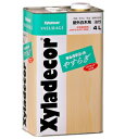 【送料無料(沖縄・離島を除く)】キシラデコール やすらぎ 屋外UVカット白木用/油性【4L】 ベロ(注ぎ口)付き!