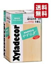 【送料無料(沖縄・離島を除く)】キシラデコール やすらぎ 16L屋外UVカット白木用/油性ベロ(注ぎ口)付き!
