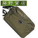 【送料無料】【美品】 プラダ PRADA 斜めがけ ショルダー バッグ ナイロン カーキ 1BC167 8246
