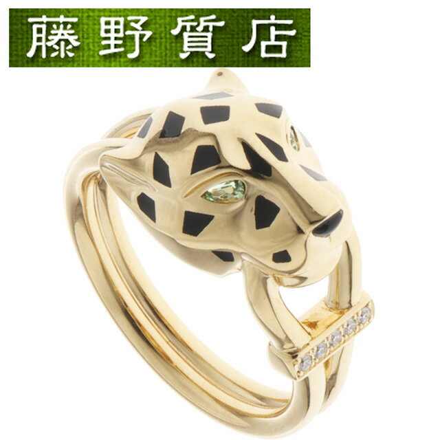 (新品仕上げ済) カルティエ CARTIER パンテール ドゥ カルティエ リング K18 YG イエローゴールド × ツァボライトガーネット × ダイヤモンド × ブラックラッカー #53 B4096700 証明書 カルティエ リング カルティエ パンサー 中古指輪 約 13号 ダイヤリング 8726