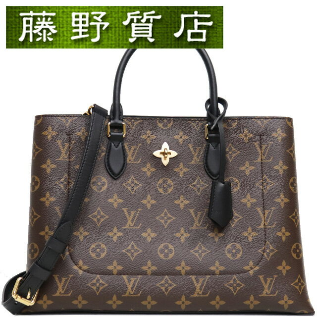 （美品）ルイヴィトン LOUIS VUITTON フラワー トートバッグ レザー 茶 黒 ゴールド金具 M43550 2way 肩掛け ルイ ヴィトン ルイヴィトンバッグ 中古 ビトンバック ヴィトンバック ルイヴィトンバック ルイヴィトンショルダーバッグ ブランドバッグ 中古 8266