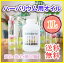 ハーバリウム 植物標本用 オイル 内容量 1000ml (1L) 送料無料 保存液 花材 自作 ボトルフラワー 安心 安全 国内メーカー 流動パラフィン ♯380