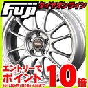 エントリーでポイント10倍 9/01 09:59まで 【送料無料】 YOKOHAMA ヨコハマ アイスガード SUV G075 225/60R18 18インチ スタッドレスタイヤ ホイール4本セット A-TECH ファイナルマインド GR 7J 7.00-18 フジコーポレーション