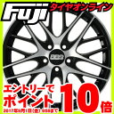 エントリーでポイント10倍 9/01 09:59まで 【送料無料】 215/40R18 18インチ BBS GERMANY BBS CS 限定 7.5J 7.50-18 ROADCLAW ロードクロウ RH660(限定) サマータイヤ ホイール4本セット フジコーポレーション