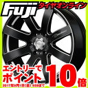 エントリーでポイント10倍 9/01 09:59まで 【送料無料 NV350キャラバン】 215/60R17 17インチ FABULOUS ファブレス パンデミック LW-8 モノブロック 6.5J 6.50-17 YOKOHAMA ヨコハマ PARADA PA03 サマータイヤ ホイール4本セット フジコーポレーション