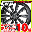 エントリーでポイント10倍 9/01 09:59まで 【送料無料】 245/45R19 19インチ GARSON ギャルソン グレイブ 8J 8.00-19 YOKOHAMA ヨコハマ ブルーアース A(AE50Z) SALE サマータイヤ ホイール4本セット フジコーポレーション