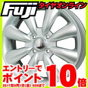 エントリーでポイント10倍 9/01 09:59まで 【送料無料】 155/65R13 13インチ HOT STUFF ホットスタッフ ララパーム KC-8 4J 4.00-13 DUNLOP ダンロップ EC202L サマータイヤ ホイール4本セット フジコーポレーション