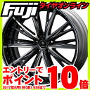 エントリーでポイント10倍 9/01 09:59まで 【送料無料】 245/35R21 21インチ WEDS ウェッズ クレンツェ エルアボラ 9J 9.00-21 DELINTE デリンテ DH2(限定) サマータイヤ ホイール4本セット フジコーポレーション