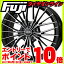 エントリーでポイント10倍 9/01 09:59まで 【送料無料】 195/50R16 16インチ OZ X-LINE エゴ 7J 7.00-16 DUNLOP ダンロップ エナセーブ EC203 サマータイヤ ホイール4本セット フジコーポレーション