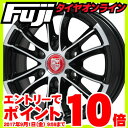 エントリーでポイント10倍 9/01 09:59まで 【送料無料 ハイエース200系】 215/65R16 16インチ PREMIX プレミックス シャンクス(ブラックポリッシュ) 6.5J 6.50-16 DUNLOP ダンロップ RV503C サマータイヤ ホイール4本セット フジコーポレーション