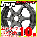 エントリーでポイント10倍 9/01 09:59まで 【送料無料】 165/50R15 15インチ LEHRMEISTER リアルスポーツ カリスマVS6 4.5J 4.50-15 DELINTE デリンテ DH2(限定) サマータイヤ ホイール4本セット フジコーポレーション