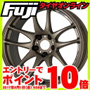 エントリーでポイント10倍 9/01 09:59まで 【送料無料】 245/35R19 19インチ WORK ワーク エモーション CR kiwami 8.5J 8.50-19 YOKOHAMA ヨコハマ ブルーアース A(AE50Z) SALE サマータイヤ ホイール4本セット フジコーポレーション