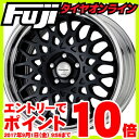 エントリーでポイント10倍 9/01 09:59まで 【送料無料】 225/60R17 17インチ WORK ワーク シーカー CX 7J 7.00-17 YOKOHAMA ヨコハマ ジオランダー A/T-S RBL サマータイヤ ホイール4本セット フジコーポレーション
