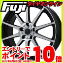 エントリーでポイント10倍 9/01 09:59まで 【送料無料】 215/45R18 18インチ BRANDLE ブランドル 562B 7.5J 7.50-18 SAFFIRO サフィーロ SF5000(限定) サマータイヤ ホイール4本セット フジコーポレーション