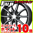 エントリーでポイント10倍 9/01 09:59まで 【送料無料】 PIRELLI ピレリ ウィンター アイスアシンメトリコ(限定) 215/45R17 17インチ スタッドレスタイヤ ホイール4本セット BRANDLE ブランドル 008B 7J 7.00-17 フジコーポレーション