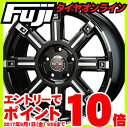 エントリーでポイント10倍 9/01 09:59まで 【送料無料】 215/70R16 16インチ BLEST ブレスト バーンズテック ウエッジストリーム 7J 7.00-16 BFG BFグッドリッチ オールテレーンT/A KO2 RWL/RBL サマータイヤ ホイール4本セット フジコーポレーション