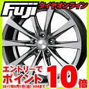 エントリーでポイント10倍 9/01 09:59まで 【送料無料】 225/35R19 19インチ ROJAM ロジャム スレイヴ 7.5J 7.50-19 YOKOHAMA ヨコハマ ブルーアース A(AE50Z) SALE サマータイヤ ホイール4本セット フジコーポレーション