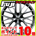 エントリーでポイント10倍 9/01 09:59まで 【送料無料】 245/40R20 20インチ IMPUL インパル ミレニアム 9J 9.00-20 FALKEN ファルケン アゼニス FK453(限定) サマータイヤ ホイール4本セット フジコーポレーション