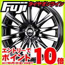 エントリーでポイント10倍 9/01 09:59まで 【送料無料】 245/40R20 20インチ IMPUL インパル アウラ SX-40 9J 9.00-20 NITTO ニットー NT555 サマータイヤ ホイール4本セット フジコーポレーション
