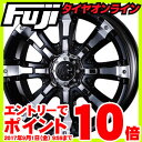 エントリーでポイント10倍 9/01 09:59まで 【送料無料】 265/70R17 17インチ CRIMSON クリムソン マーテルギア(MG) ビースト 8J 8.00-17 BFG BFグッドリッチ マッドテレーンT/A KM2 サマータイヤ ホイール4本セット フジコーポレーション