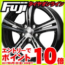 エントリーでポイント10倍 9/01 09:59まで 【送料無料】 225/50R18 18インチ DUNLOP ダンロップ ローゼスト スタイリッシュモードVS-BP 8J 8.00-18 DUNLOP ダンロップ エナセーブ RV504 SALE サマータイヤ ホイール4本セット フジコーポレーション