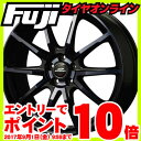 エントリーでポイント10倍 9/01 09:59まで 【送料無料】 225/55R18 18インチ A-TECH エーテック シュナイダー DR-01 8J 8.00-18 YOKOHAMA ヨコハマ ジオランダー A/T G015 RBL サマータイヤ ホイール4本セット フジコーポレーション