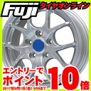エントリーでポイント10倍 9/01 09:59まで 【送料無料】 BRIDGESTONE ブリヂストン ブリザック VRX 215/65R16 16インチ スタッドレスタイヤ ホイール4本セット BRANDLE ブランドル M69 6.5J 6.50-16 フジコーポレーション