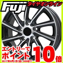 エントリーでポイント10倍 9/01 09:59まで 【送料無料】 DUNLOP ダンロップ ウィンターMAXX 01 205/60R16 16インチ スタッドレスタイヤ ホイール4本セット BRANDLE ブランドル TM30B 6J 6.00-16 フジコーポレーション