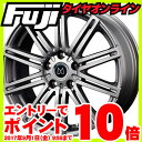 エントリーでポイント10倍 9/01 09:59まで 【送料無料】 DUNLOP ダンロップ ウィンターMAXX 01 205/60R16 16インチ スタッドレスタイヤ ホイール4本セット MANARAY ユーロスピード MC-02 10本スポーク 6.5J 6.50-16 フジコーポレーション