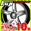 エントリーでポイント10倍 9/01 09:59まで 【送料無料】 245/40R20 20インチ IMPUL インパル RS S-05 8.5J 8.50-20 NITTO ニットー NT555 G2 サマータイヤ ホイール4本セット フジコーポレーション