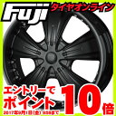 エントリーでポイント10倍 9/01 09:59まで 【送料無料】 305/40R22 22インチ ARTE JAPAN アルテジャパン ボルザーノ ジェンII 9.5J 9.50-22 TOYO トーヨー プロクセス S/T II サマータイヤ ホイール4本セット フジコーポレーション