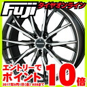 エントリーでポイント10倍 9/01 09:59まで 【送料無料】 245/35R19 19インチ HOT STUFF ホットスタッフ シュティッヒ レグザス フューラー 8J 8.00-19 YOKOHAMA ヨコハマ Sドライブ AS01 SALE サマータイヤ ホイール4本セット フジコーポレーション