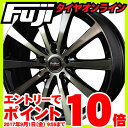 【送料無料】 225/60R17 17インチ MANARAY マナレイ ユーロスピード BL-10 アーミーブラッククリア 7J 7.00-17 YOKOHAMA ヨコハマ ジオランダー A/T-S RBL サマータイヤ ホイール4本セット