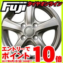 エントリーでポイント10倍 9/01 09:59まで 【送料無料】 BRIDGESTONE ブリヂストン W300 6PR(限定) 145/80R12 145R12 12インチ スタッドレスタイヤ ホイール4本セット BRANDLE ブランドル F5 4J 4.00-12 フジコーポレーション