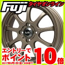 エントリーでポイント10倍 9/01 09:59まで 【送料無料】 165/55R15 15インチ LEHRMEISTER レアマイスター LMスポーツファイナル(ブロンズ) 5J 5.00-15 YOKOHAMA ヨコハマ エコス ES31 サマータイヤ ホイール4本セット フジコーポレーション