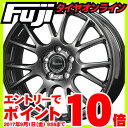 エントリーでポイント10倍 9/01 09:59まで 【送料無料】 225/40R18 18インチ DUNLOP ダンロップ ミスティーレ RB14 7.5J 7.50-18 MICHELIN ミシュラン パイロット スポーツ4 サマータイヤ ホイール4本セット フジコーポレーション