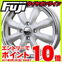 エントリーでポイント10倍 9/01 09:59まで 【送料無料】 155/65R14 14インチ HOT STUFF ホットスタッフ ララパーム カップ 4.5J 4.50-14 BRIDGESTONE ブリヂストン ネクストリー(限定) サマータイヤ ホイール4本セット フジコーポレーション