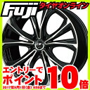 エントリーでポイント10倍 9/01 09:59まで 【送料無料】 245/40R20 20インチ IMPUL インパル アウラ SX-50 8.5J 8.50-20 NITTO ニットー NT555 G2 サマータイヤ ホイール4本セット フジコーポレーション