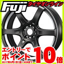 エントリーでポイント10倍 9/01 09:59まで 【送料無料】 245/40R20 20インチ IMPUL インパル GT-06 8.5J 8.50-20 NITTO ニットー NT555 G2 サマータイヤ ホイール4本セット フジコーポレーション