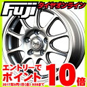 エントリーでポイント10倍 9/01 09:59まで 【送料無料】 DUNLOP ダンロップ ウィンターMAXX 01 215/65R16 16インチ スタッドレスタイヤ ホイール4本セット MANARAY マナレイ ディプレックスライド 6.5J 6.50-16 フジコーポレーション