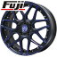 【送料無料】 225/45R18 18インチ LEHRMEISTER レアマイスター ドレスデン(ブラック/ブルークリア) 7.5J 7.50-18 DELINTE デリンテ DH2(限定) サマータイヤ ホイール4本セット フジコーポレーション