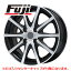 【送料無料】 BRIDGESTONE ブリヂストン ブリザック VRX2 165/65R14 14インチ スタッドレスタイヤ ホイール4本セット BRANDLE ブランドル M71BP 4.5J 4.50-14【ルーミー・トール・タンク・ジャスティ等装着不可】