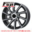 【送料無料】 195/65R15 15インチ BRANDLE ブランドル TM30B 6J 6.00-15 YOKOHAMA ヨコハマ ブルーアース RV-02 SALE サマータイヤ ホイール4本セット【楽天タイヤ取付対象】