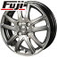 【送料無料】 165/60R15 15インチ BRANDLE ブランドル B-WS5 4.5J 4.50-15 DUNLOP ダンロップ ルマン V(ファイブ) サマータイヤ ホイール4本セット