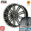 今がお得! 送料無料 225/45R19 19インチ サマータイヤ ホイール4本セット CLIMATE SUW エクスカリバー リミット 8J 8.00-19 YOKOHAMA ブルーアース GT AE51