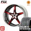 今がお得! 送料無料 245/30R20 20インチ サマータイヤ ホイール4本セット FABULOUS ファブレス パンデミック LM-5 マルチピース 8.5J 8.50-20 DELINTE デリンテ D7 サンダー(限定)