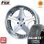 今がお得! 送料無料 225/40R18 18インチ サマータイヤ ホイール4本セット SUPER STAR レオンハルト オルデン 7.5J 7.50-18 DELINTE デリンテ DH2(限定)